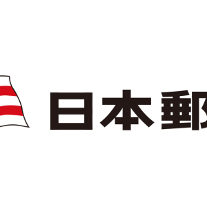 アクセスしようとしたページは、見つかりませんでした。 | 日本郵船株式会社