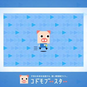 Lepton(レプトン)